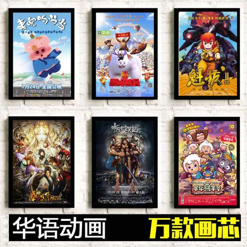 威廉姆斯学院学士证书