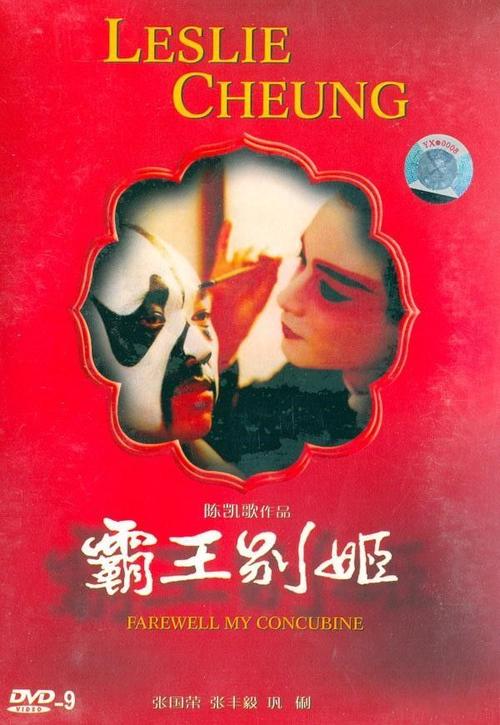 想要高中毕业证