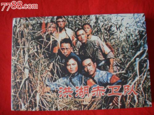 香港的结婚证大陆承认吗