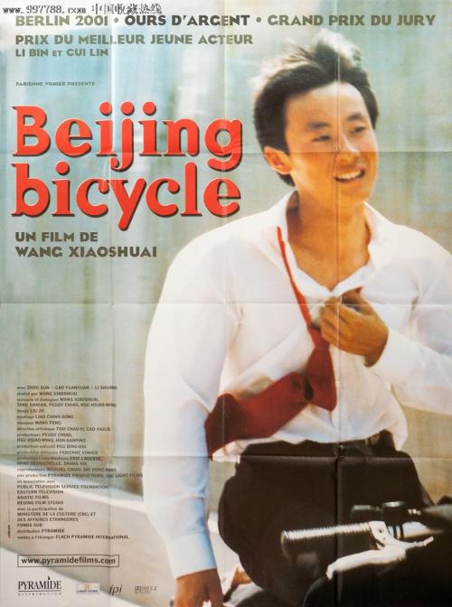 悉尼大学文凭毕业证样本照片