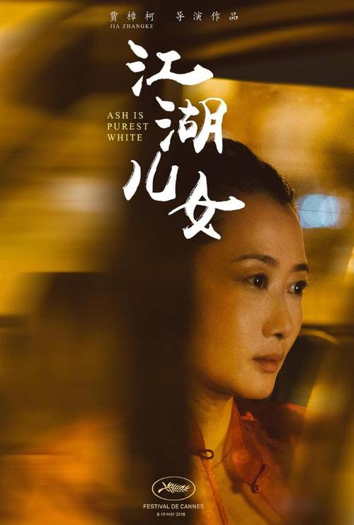 沃尔许大学酒店管理毕业证